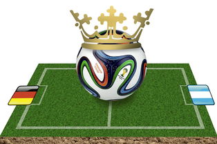 开云体育-中国足球球队综合实力评估，中国足球实力排行